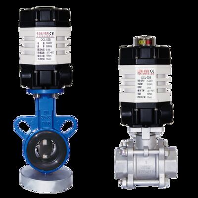 Super Torque Miniature 7S 9Nm DC24V Valve Actuator